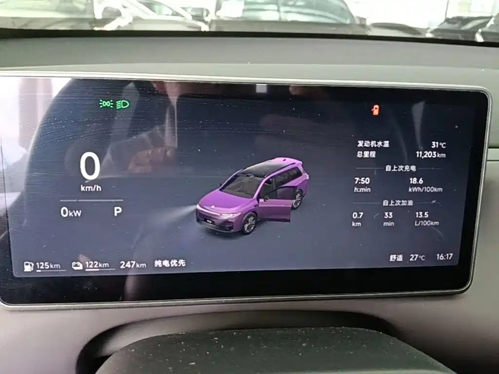 Leapmotor Leapmotor C16 — миниатюра 12