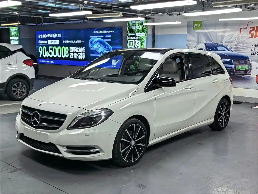 Купить Mercedes-Benz B-Class