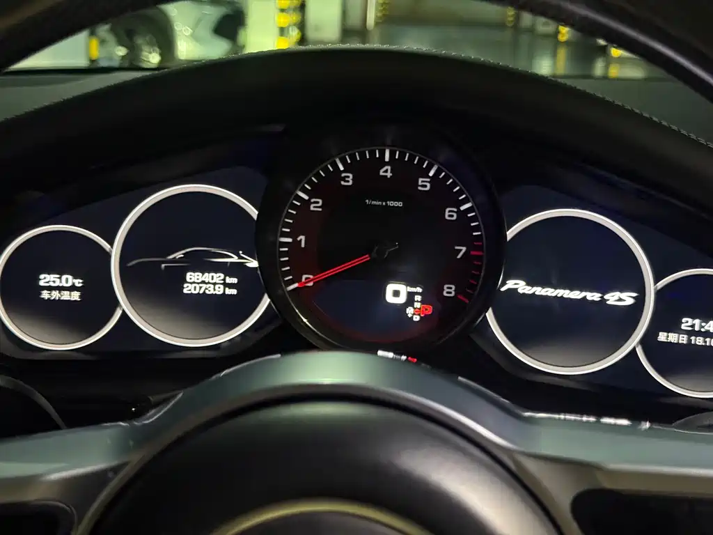 Porsche Panamera — миниатюра 9