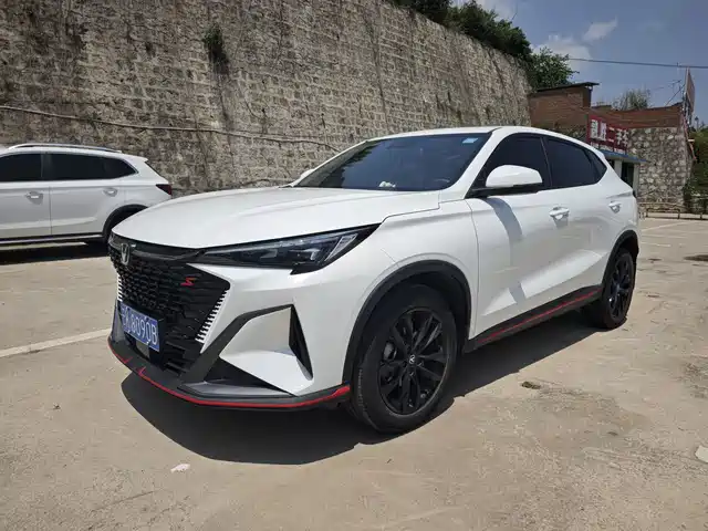 2025 Changan CS35PLUS