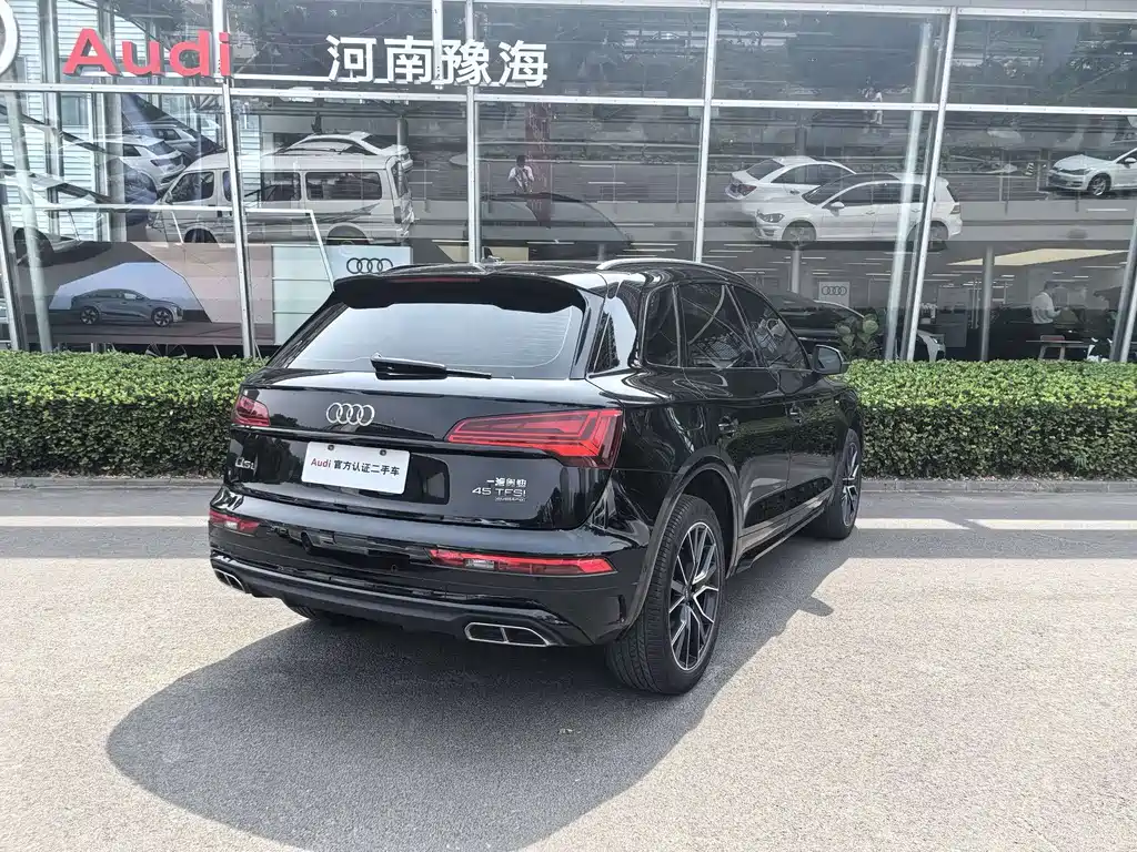 Audi Q5L 2025 45 TFSI Luxury