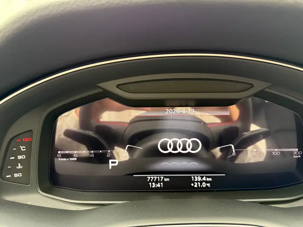 Audi Q8 — фотографии объявления, Фото 15