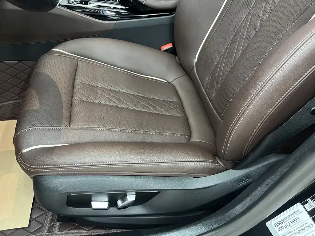 BMW 5 Series 5 2022 530Li Lead Luxury