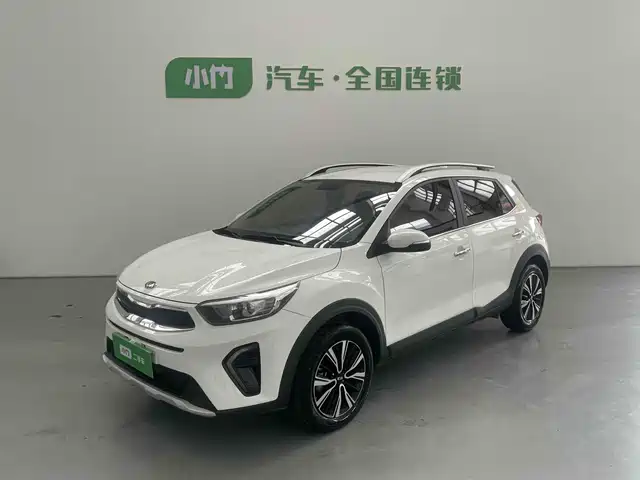 KIA YI RAN