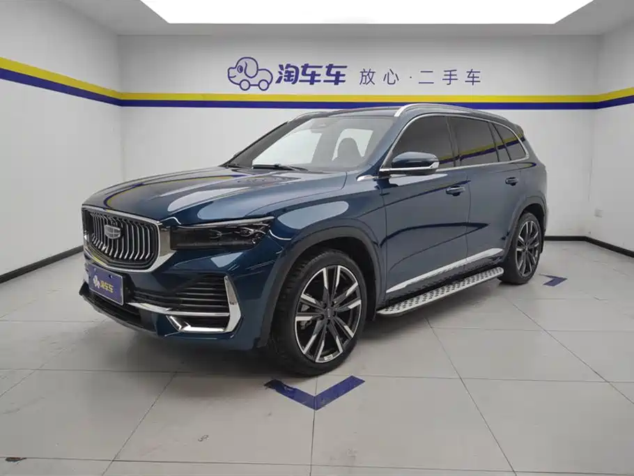 Geely Xingyue L 2023