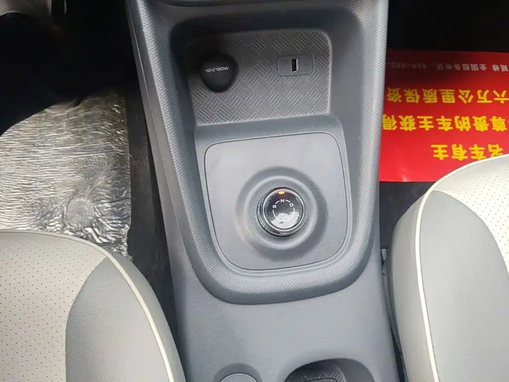 Wuling Hongguang EV — миниатюра 14