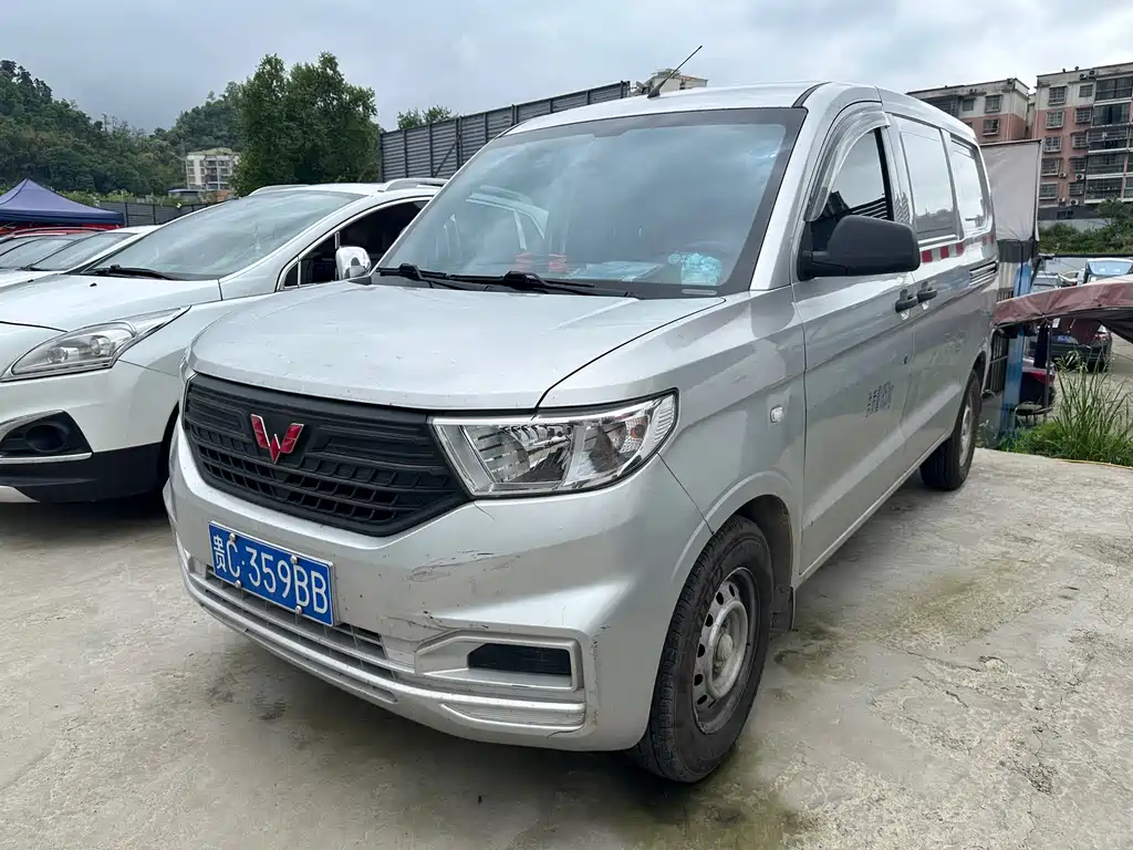 Wuling Hongguang V 2022