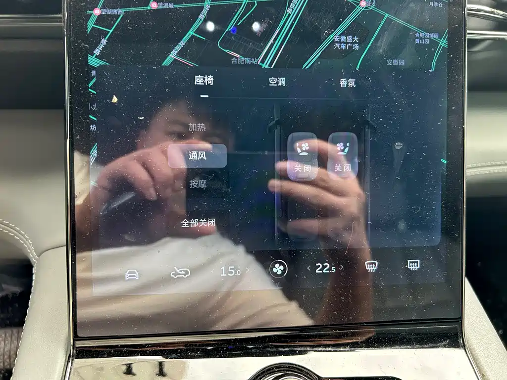 NIO ES8 2020 415KM мест
