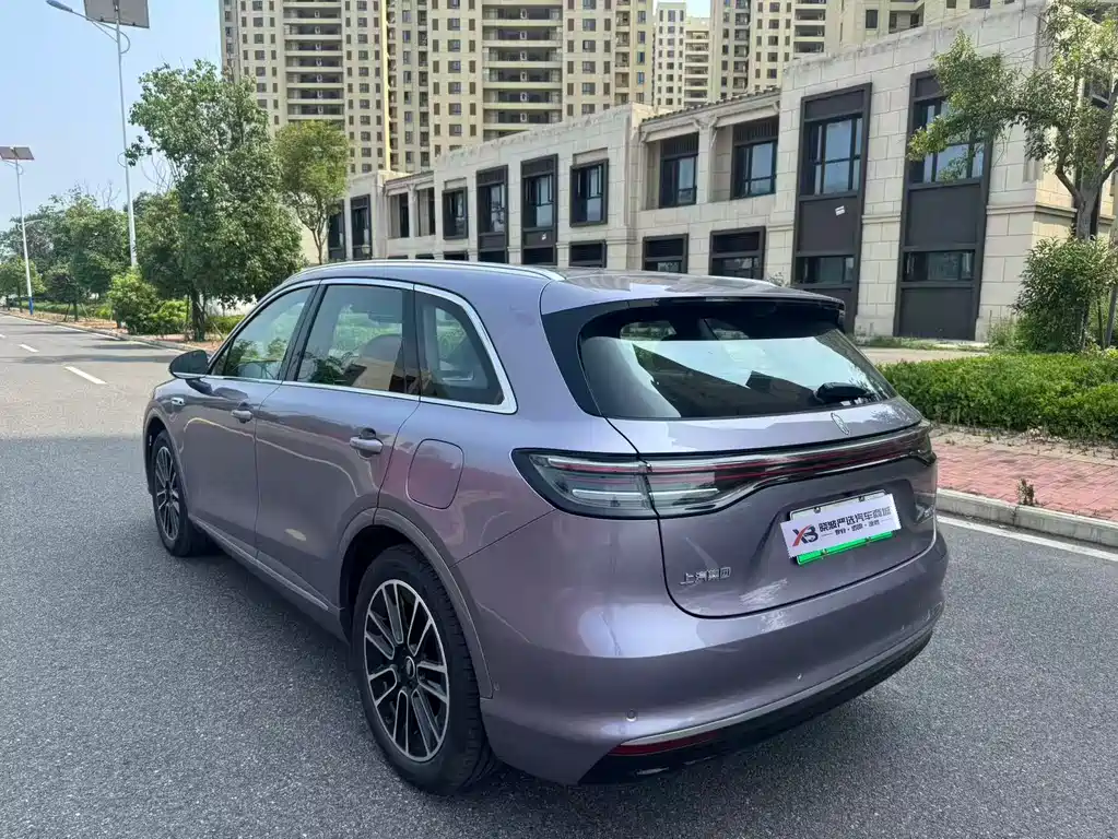 Shangjie H5 2025 Max