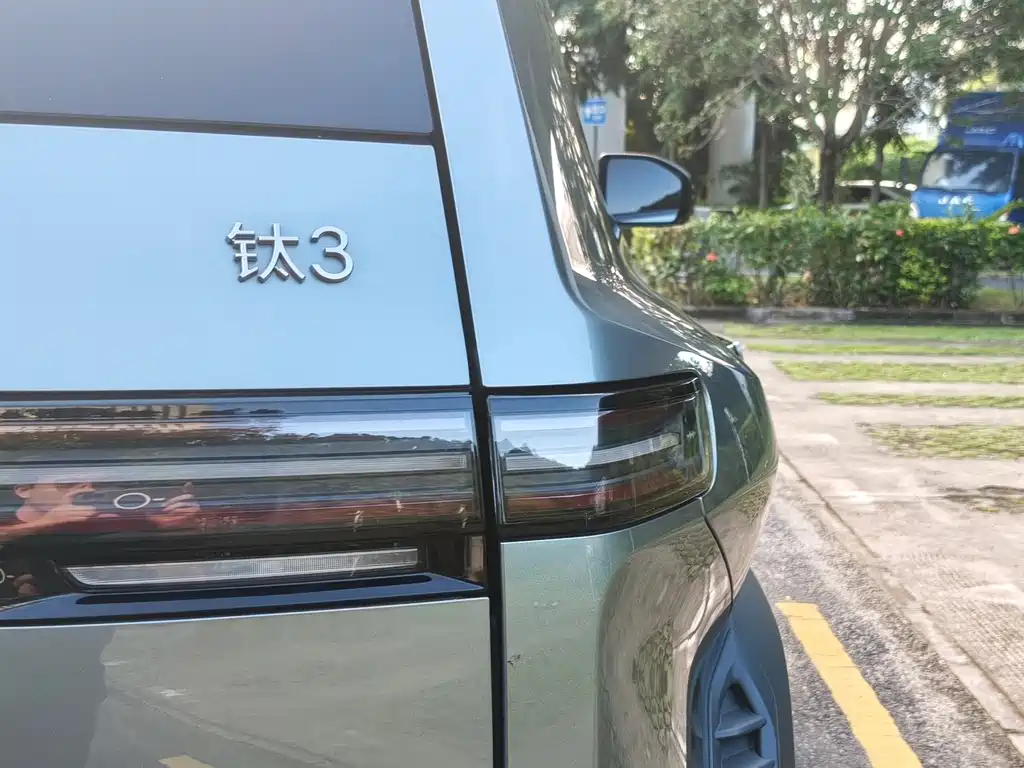 Fang Cheng Bao Titanium 3 — миниатюра 8