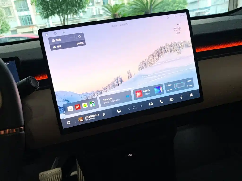 Lynk & Co Z20 — миниатюра 9