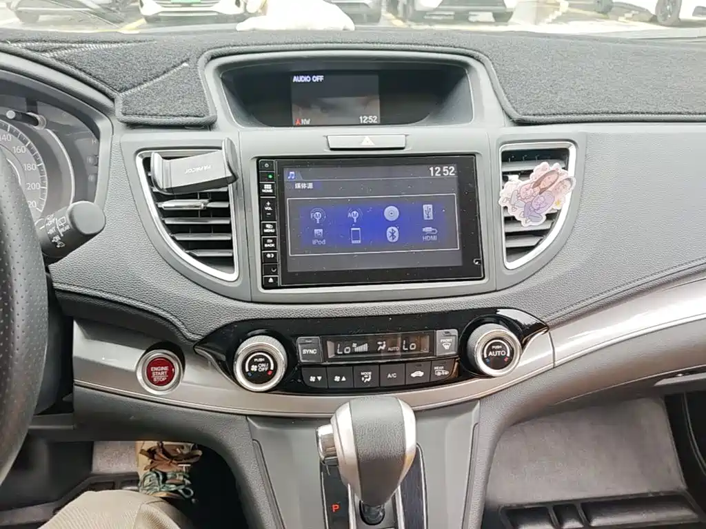 Honda CR-V — миниатюра 13