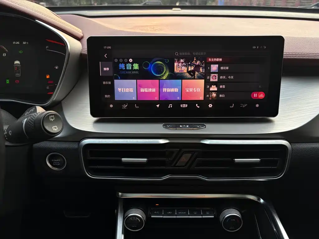 Geely Binyue — миниатюра 19