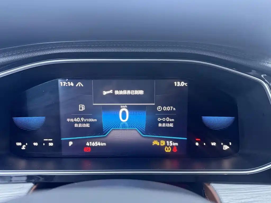 Volkswagen Sagitar — миниатюра 12