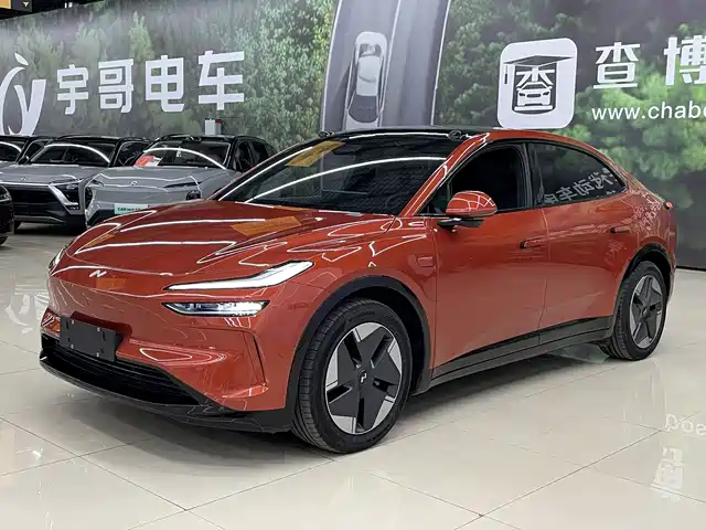 HAPPY ROAD LE DAO L60 2025