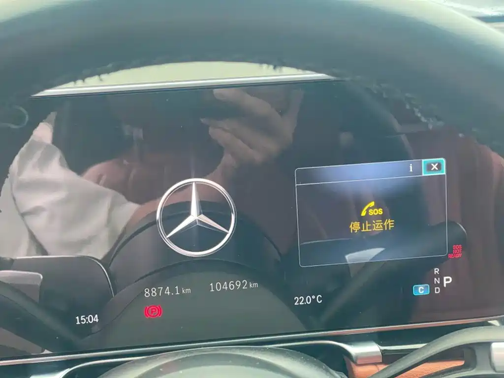 Mercedes-Benz S-Class — миниатюра 4