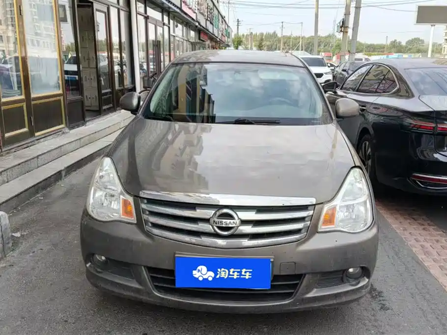 NISSAN XUAN YI