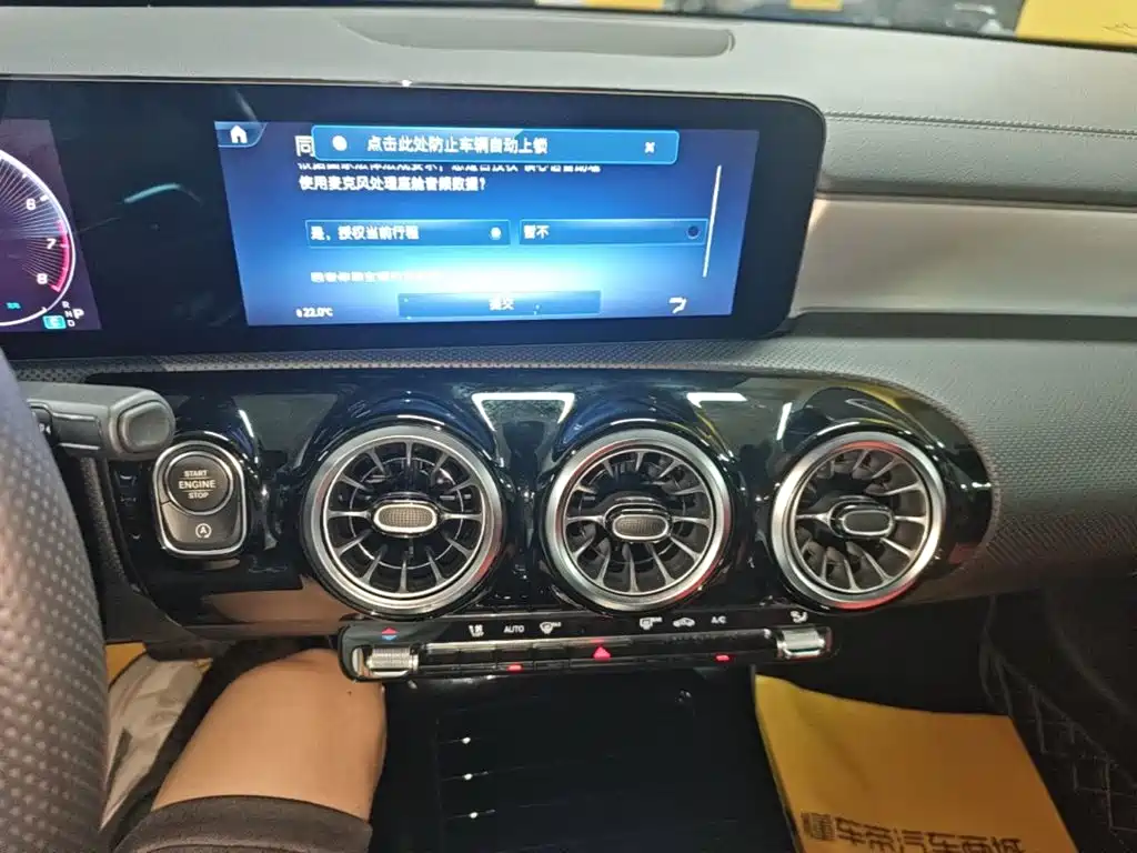 Mercedes-Benz A-Class AMG (Import) — миниатюра 13