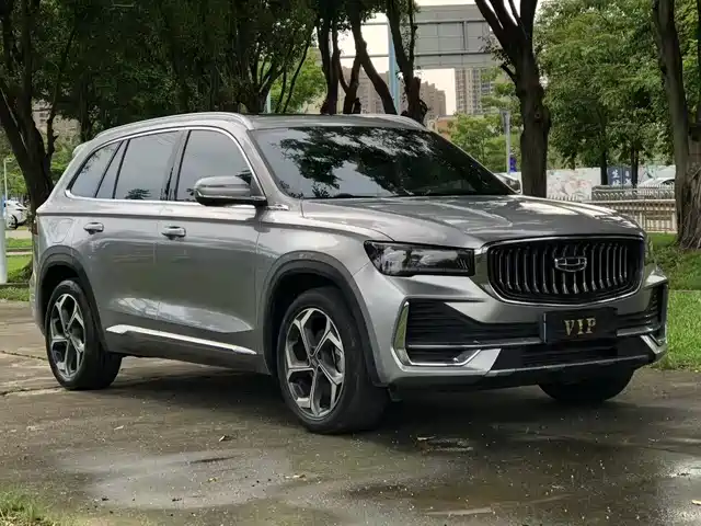 GEELY AUTOMOBILE XINGYUE L