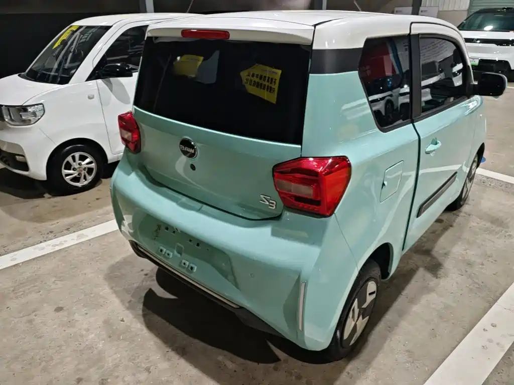 BAIC Yuan