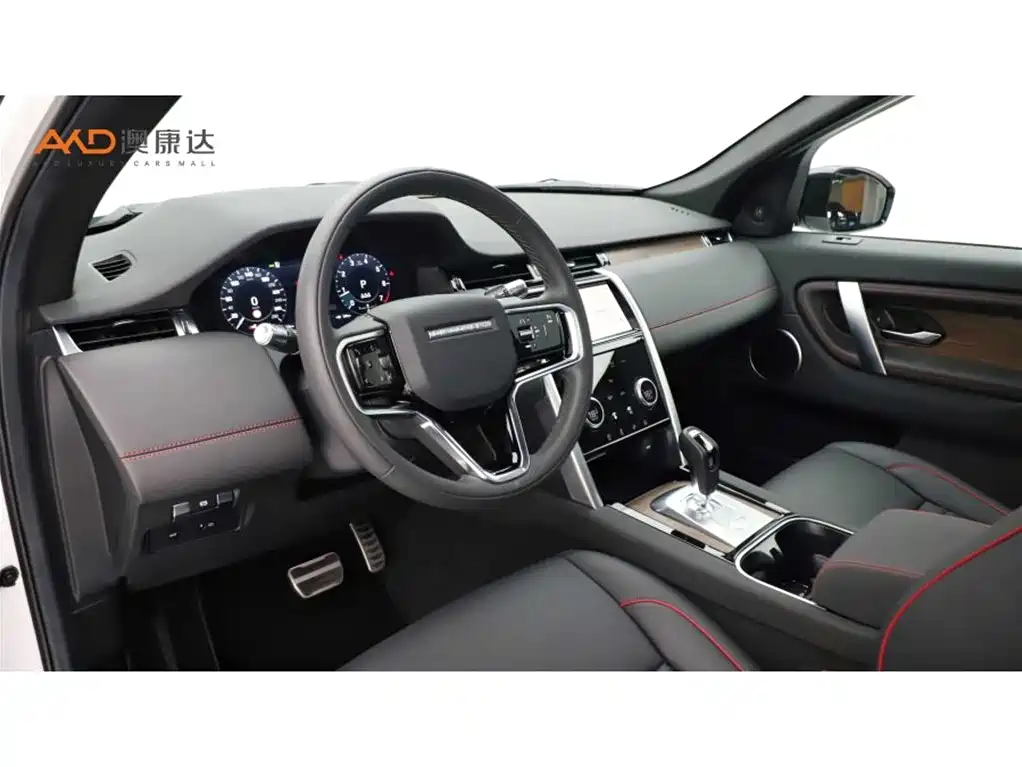 Land Rover Discovery Sport 2022 249PS R-Dynamic S 5 мест