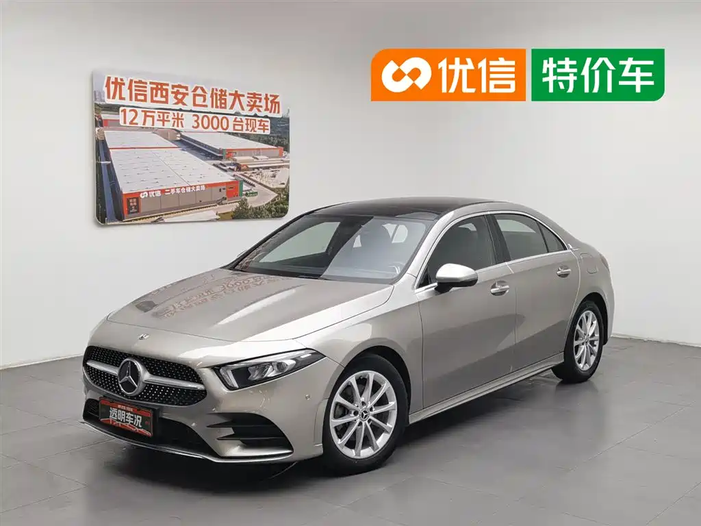 Mercedes-Benz A-Class A 2020 A 200 L Sport