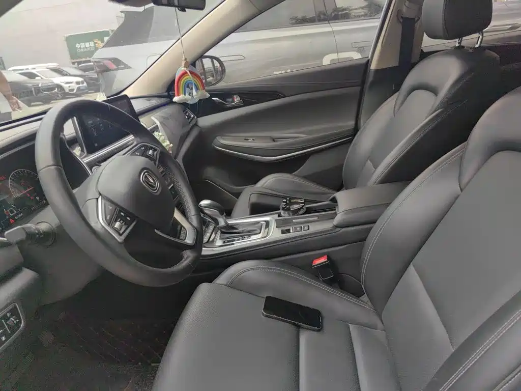 Changan Ruicheng CC — миниатюра 11