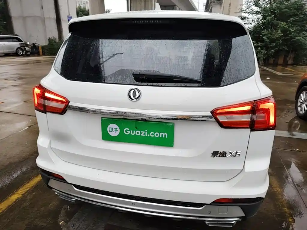 Fengxing X5 — миниатюра 6