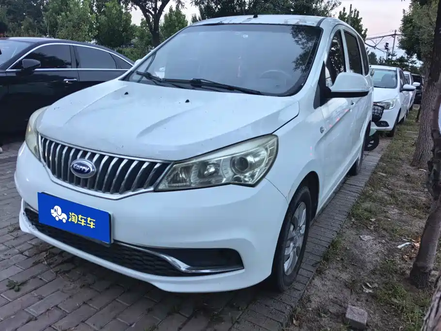 Karry K50
