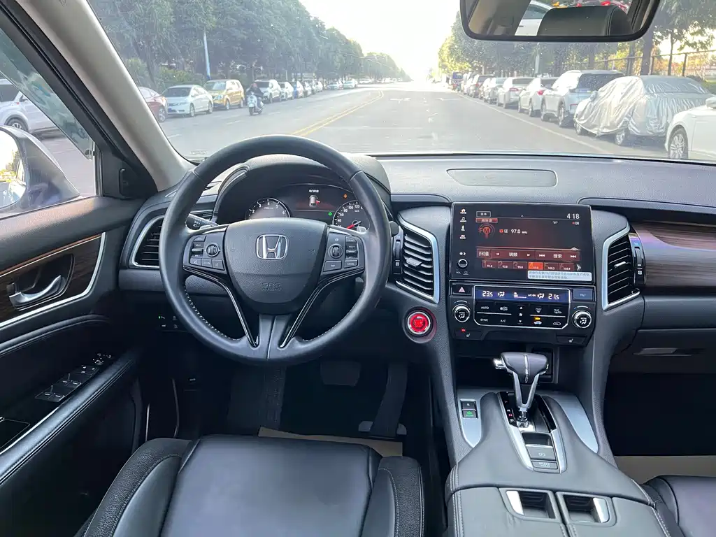 HONDA CROWN ROAD