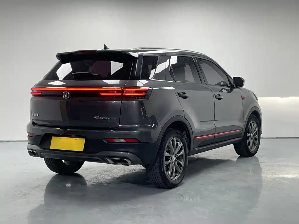 Changan CS55PLUS CS55 PLUS 2021 1.5T DCT Luxury