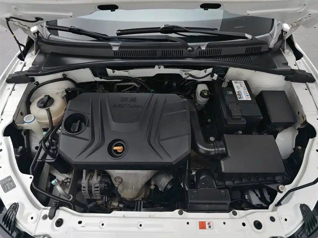 Bestune B30 2016 1.6L MT Luxury