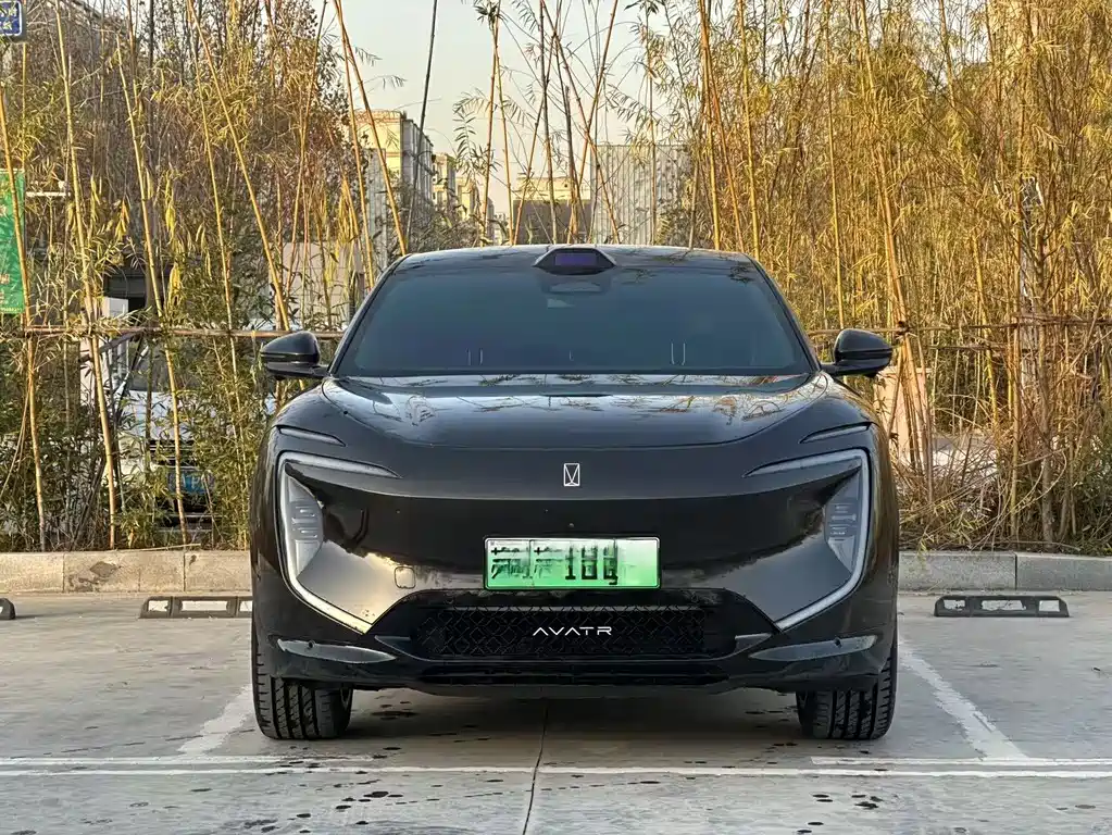 AVATR AVITA 07