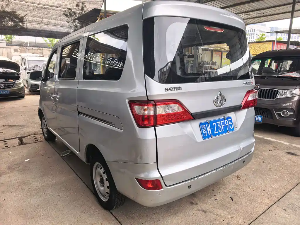 Kaicheng Star 5 — миниатюра 5