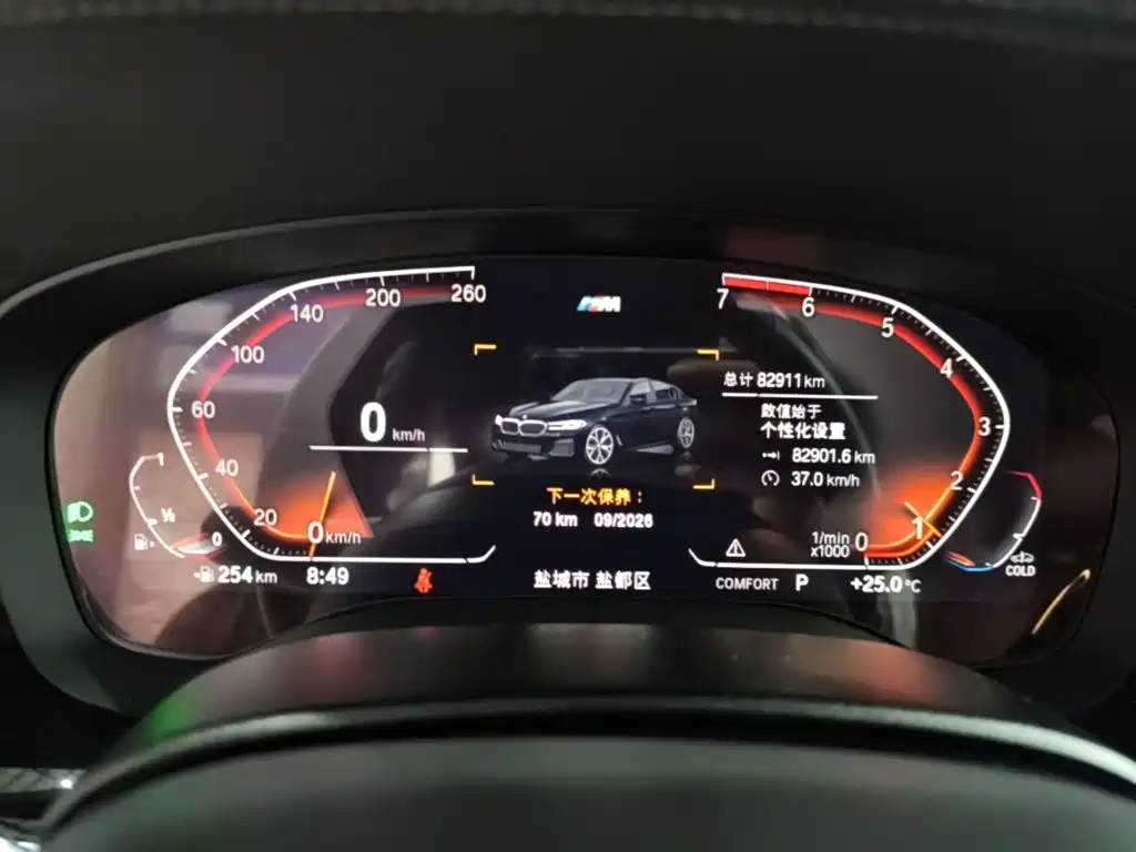 BMW 5 Series — миниатюра 12