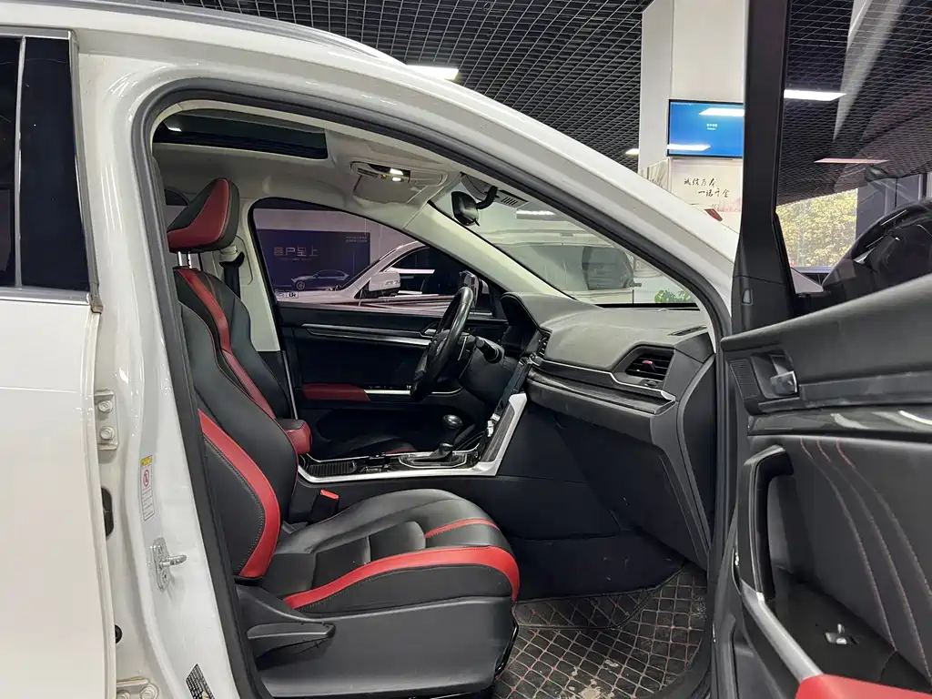 Haval H4 — миниатюра 17
