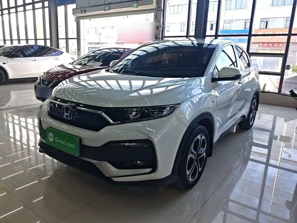 Honda XR-V 2021