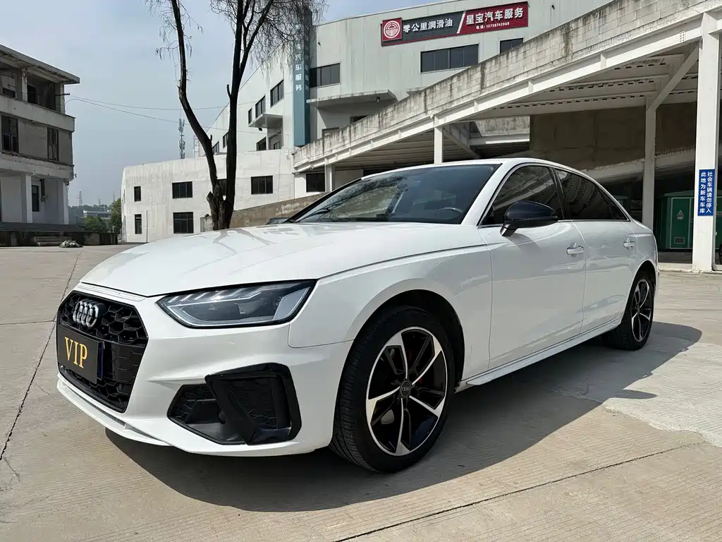 Audi A4L 2021