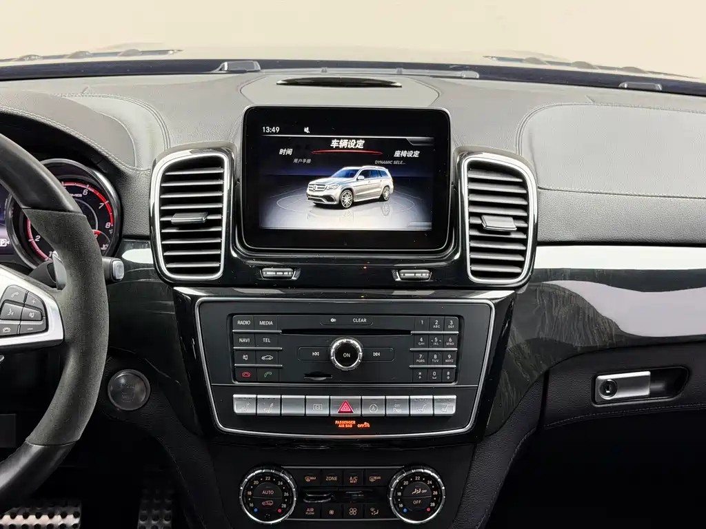 Mercedes-Benz GLS AMG — миниатюра 8