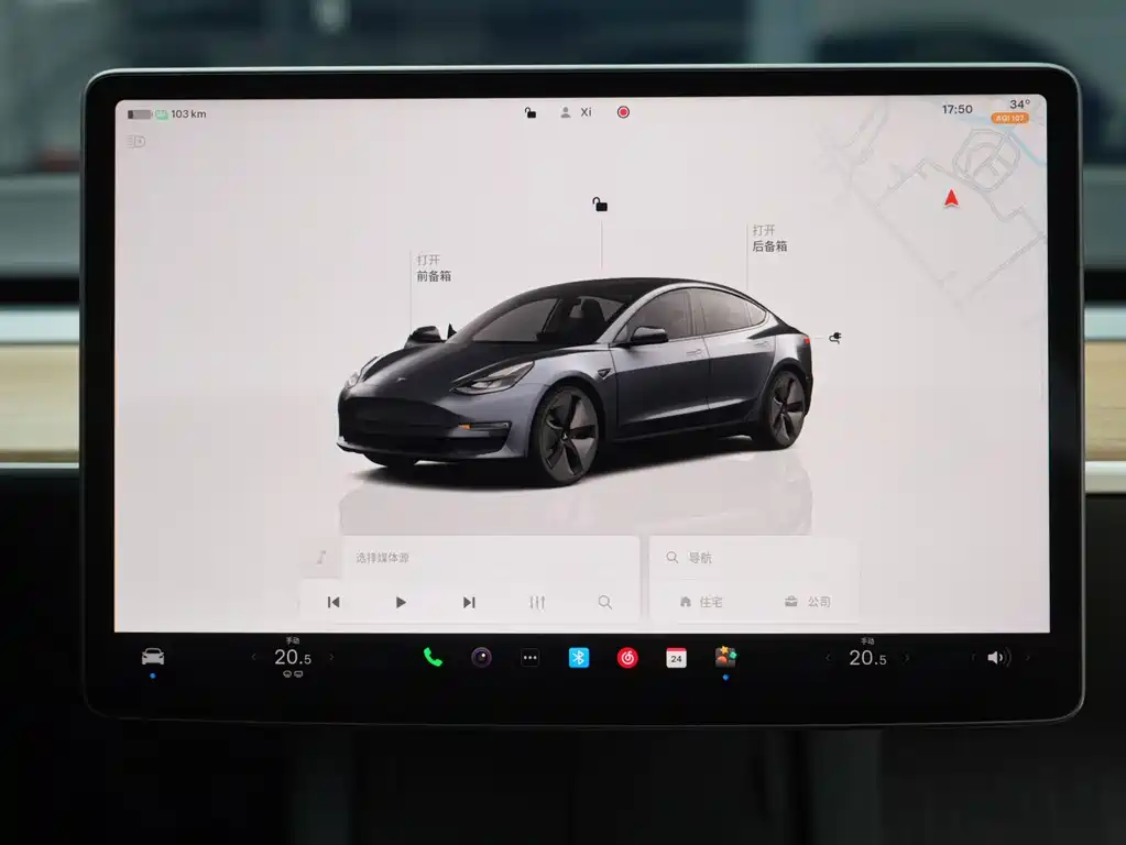 Tesla Model 3 — миниатюра 18