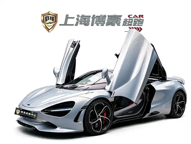 McLaren 750 S 2026 4.0 T Spider — фото 1
