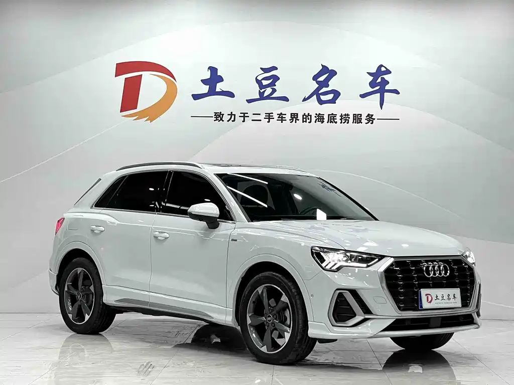 Audi Q3 2022 35 TFSI Fashion