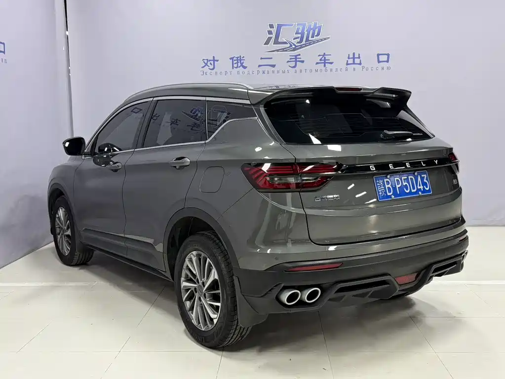 Geely Binyue — миниатюра 20