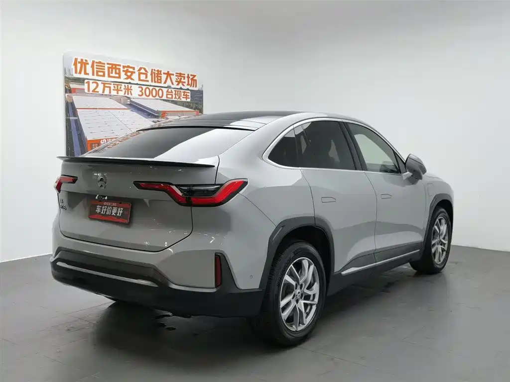 NIO EC6 2020 605KM Sport