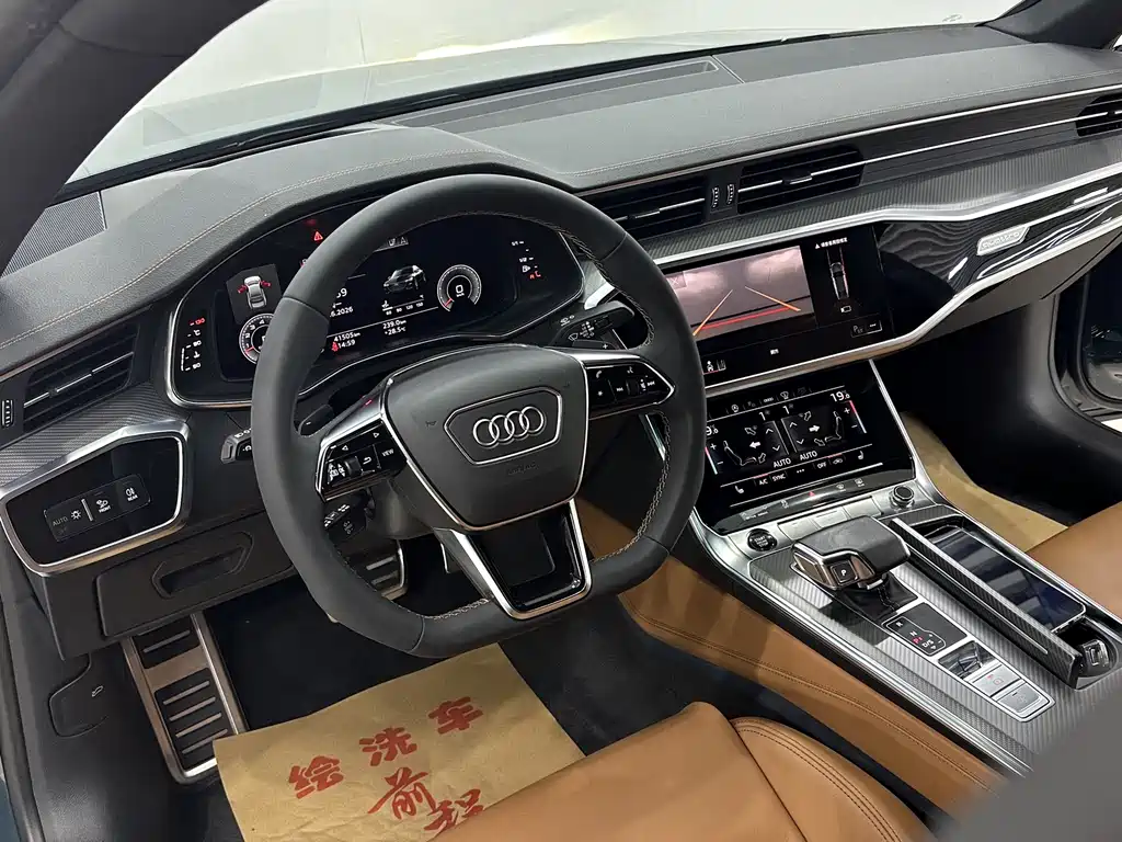 Audi A7L 2022 55 TFSI quattro S-line edition one