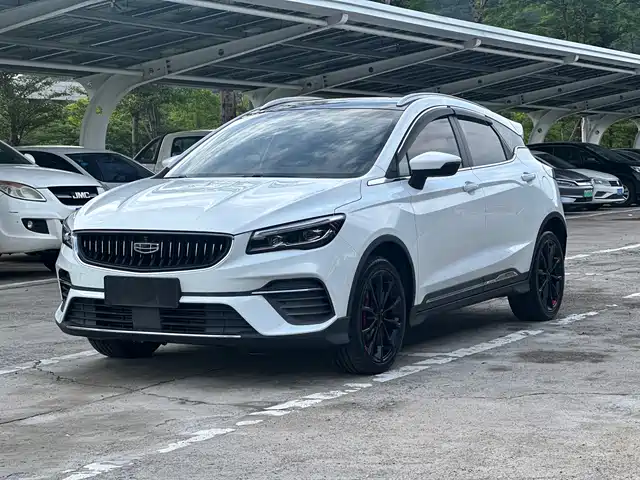 2022 Geely Emgrand S