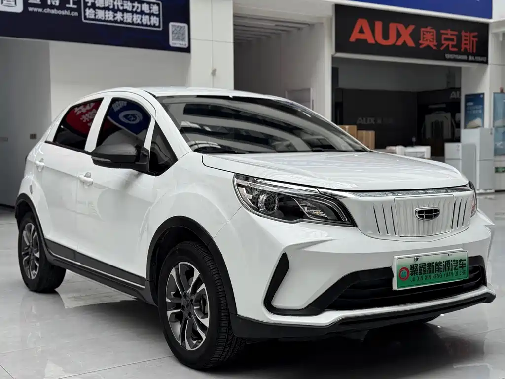 GEELY GEOMETRY EX3 KUNG FU COW