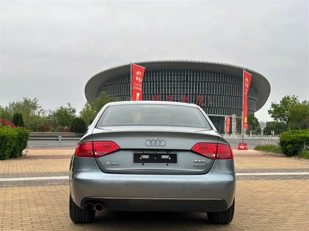 Audi A4L 2009 2.0 TFSI Luxury