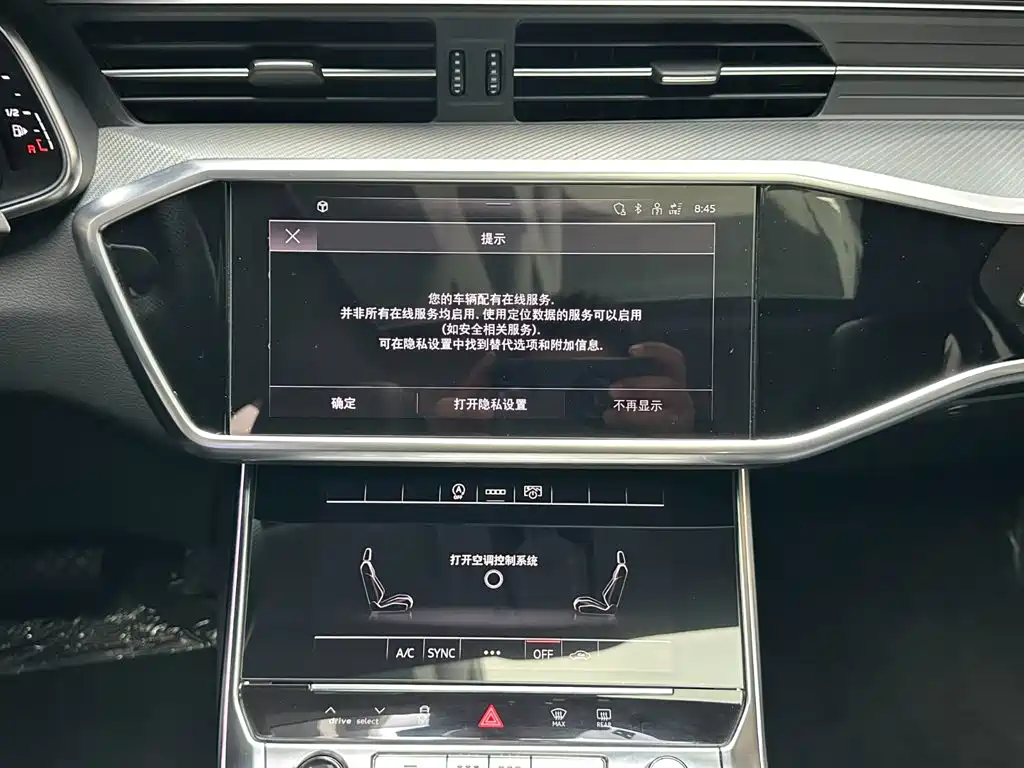 Audi A6L — миниатюра 13
