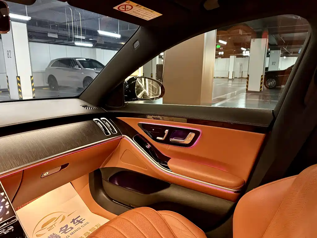 MERCEDES-BENZ S CLASS